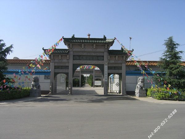 广阳福地——北京市天堂公墓