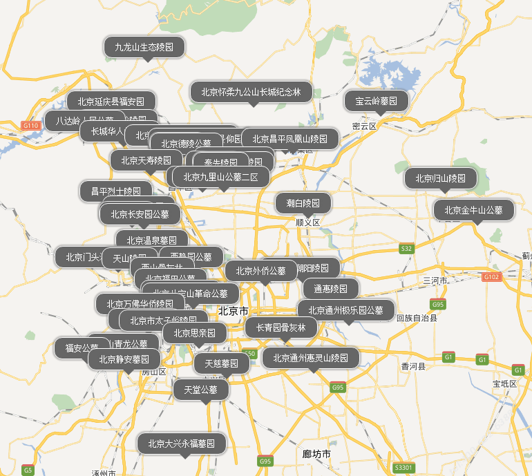 北京哪些公墓有位置？哪些公墓已经饱和？