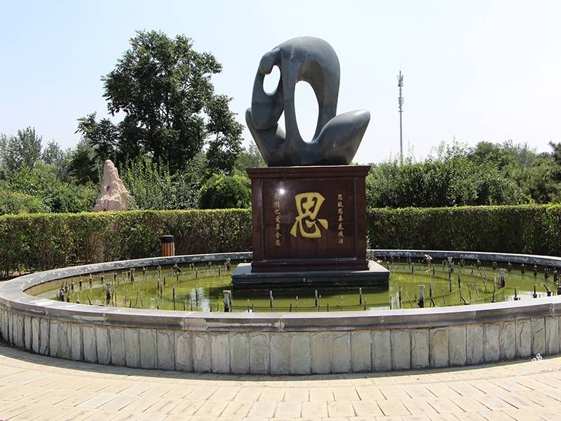 喜欢北京西边的陵园，推荐您来思亲园骨灰林选择