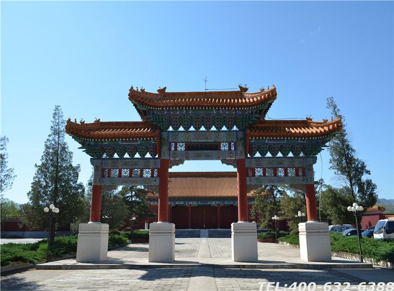 怀来中华永久陵园具体位置在哪儿？怎么到中华永久选墓？
