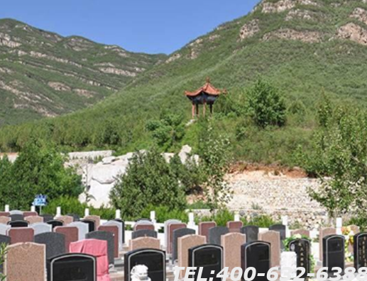 北京公墓20年到期续费需多少，到期如何续费呢