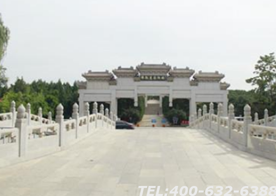 北京公墓多少钱，价格受什么因素影响