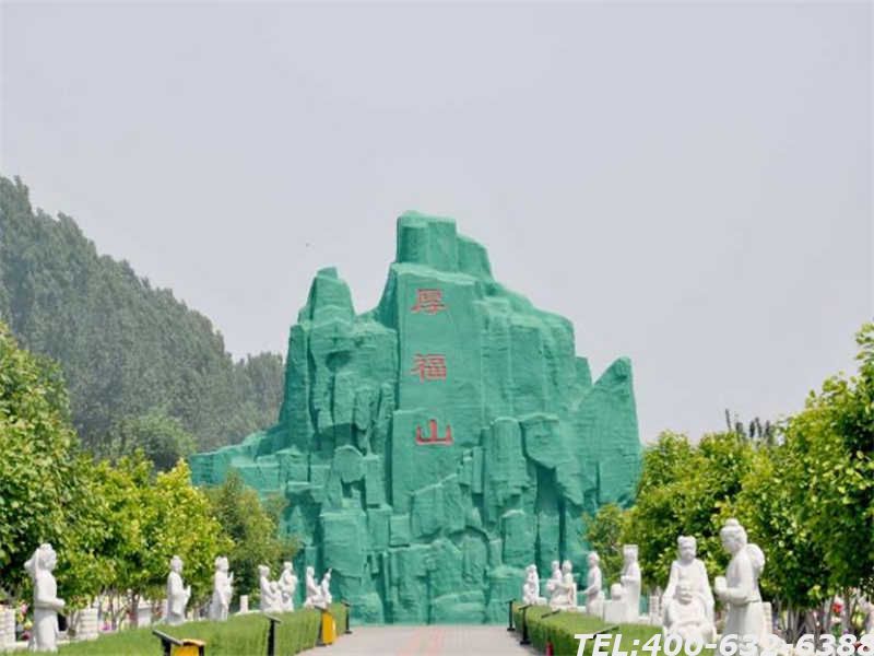 北京市通州区极乐园公墓风水怎么样？