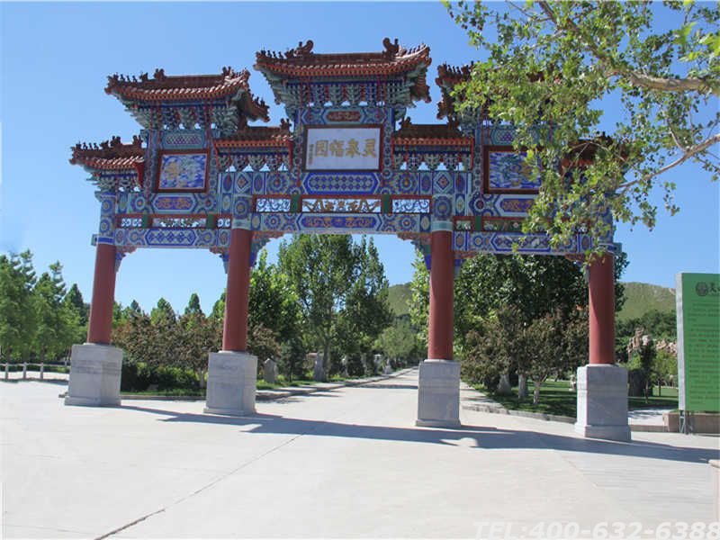 三河灵山宝塔陵园离北京远吗？墓地价格是多少？
