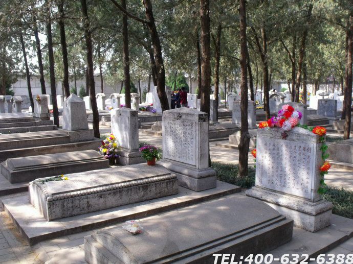北京八宝山墓地价格是多少呢？北京八宝山墓地交通便利吗？
