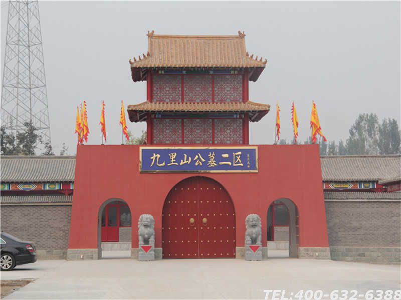 北京昌平区附近的合法公墓有哪些？