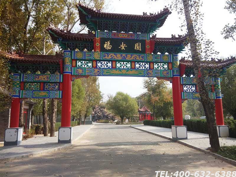 北京北部福安园墓地介绍 