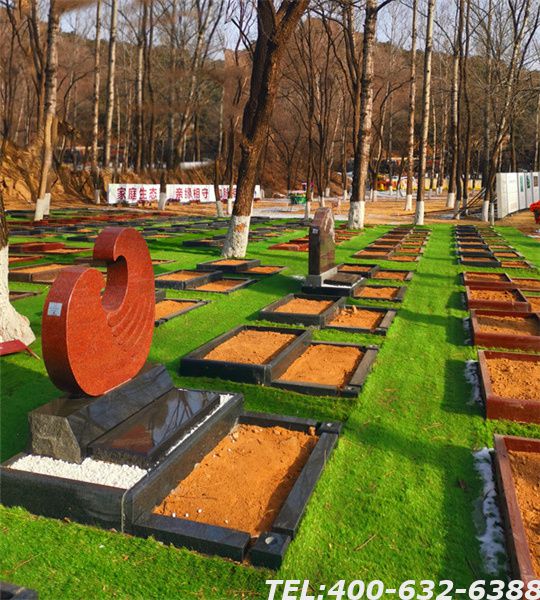 想安葬在八达岭人民公墓应该怎么安排？
