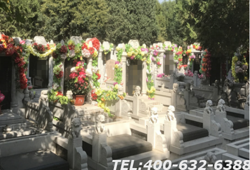 北京大兴墓地价格表走势分析，今年买合适吗？