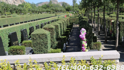 北京的墓地价格知多少？什么样的墓地不要选？