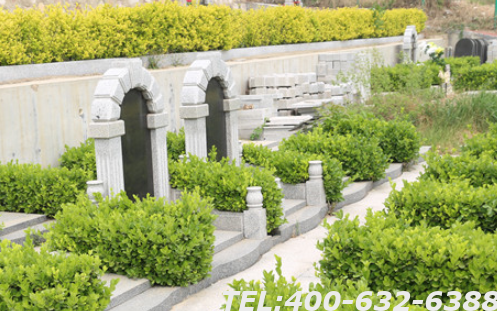 北京的墓地价格表，哪个陵园的墓地价格较低？