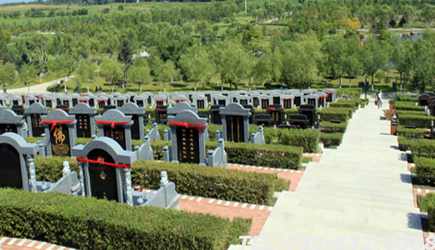 北京福安墓地价格怎么样？怎么买便宜？