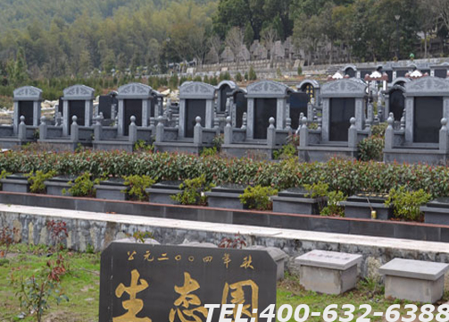 北京佛山墓地价格表趋势分析，现在买是最好的时候吗？