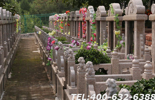 北京华夏墓地价格是多少钱呢？北京华夏墓地风水怎么样？