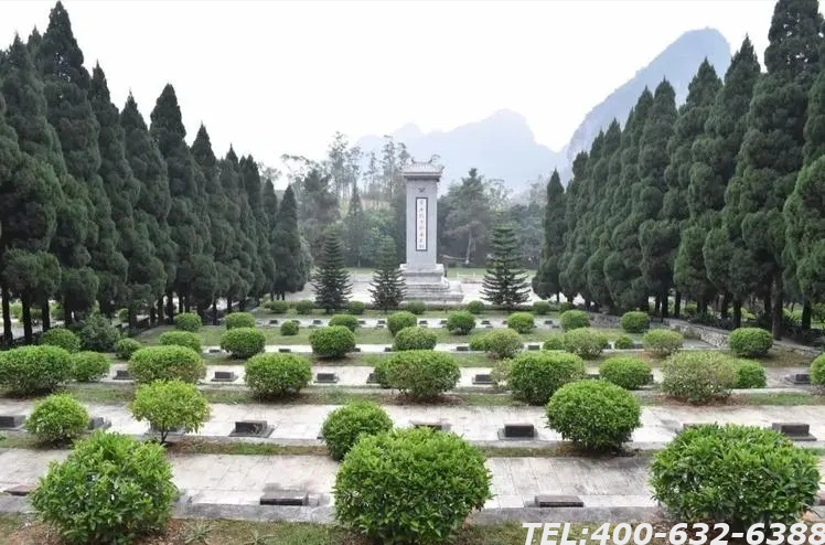 北京九公山长城纪念林电话多少？是合法墓地吗？