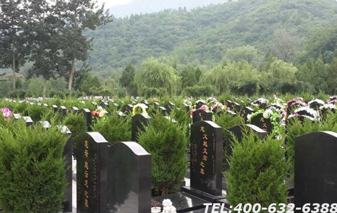  北京陵园墓地价格一般是多少？选择什么价位的合适？