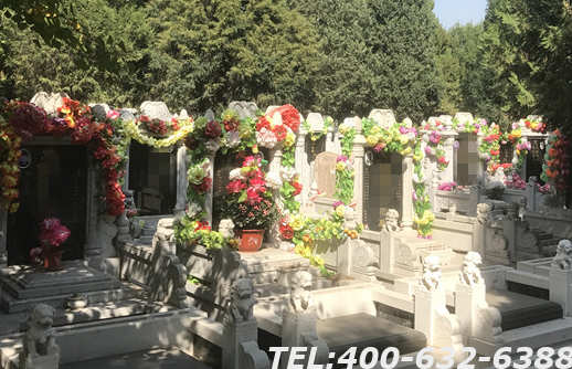 北京墓地价格表是什么呢？北京墓地管理费用是多少？