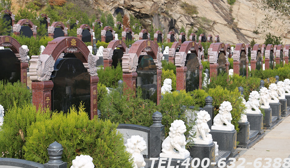 北京墓地价格居高不下了吗？什么影响了墓地的价格？