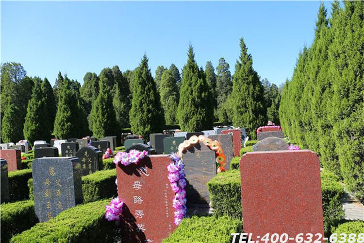 北京香山墓地价格表是多少？香山墓地都有哪些？