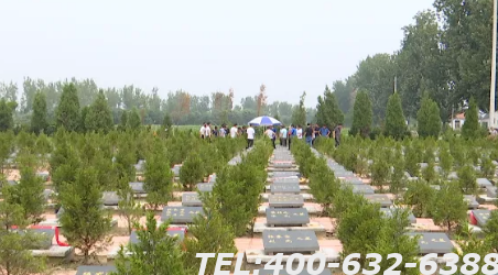 北京通州极乐园公墓价格是多少呢？环境怎么样？