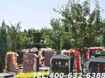 房山墓地价格是多少 房山墓地哪个性价比较好