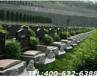 房山区公墓排名哪个好 哪个比较便宜