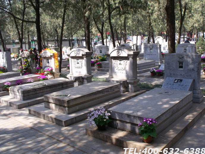 八宝山革命公墓合法吗？为什么八宝山革命公墓很出名？