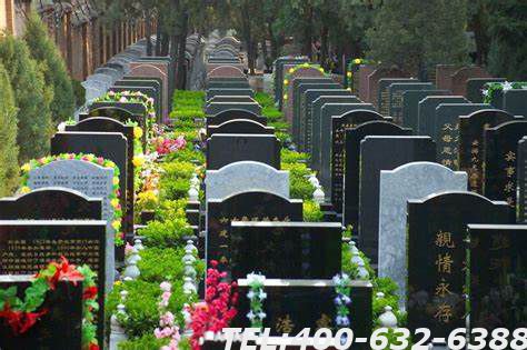 八宝山公墓有哪些服务？可以提前购买公墓吗？