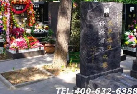 北京八达岭附近墓地价格是多少呢？合法墓地有多少家？