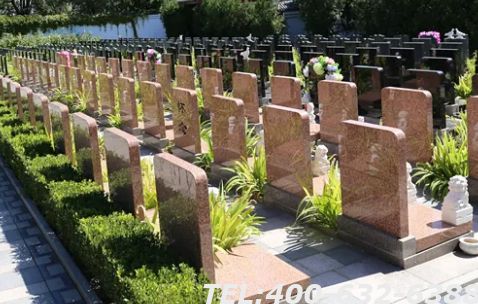 北京昌平九里山墓地价格表是什么呢？在哪里选购墓地比较好？