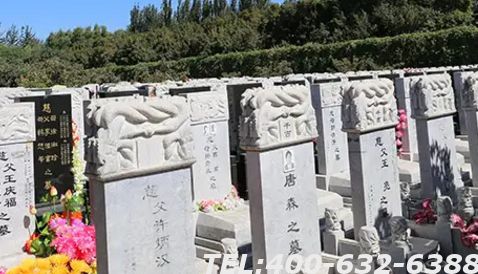 北京福田公墓墓地价格是多少呢？环境如何？