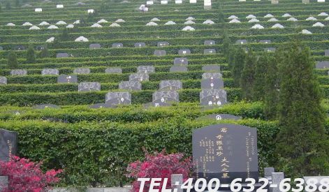 北京公墓地价格查询在哪查？环境怎么样？