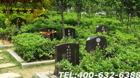 北京昌平温泉度假村排名靠前的墓地价格高吗？怎么选购？