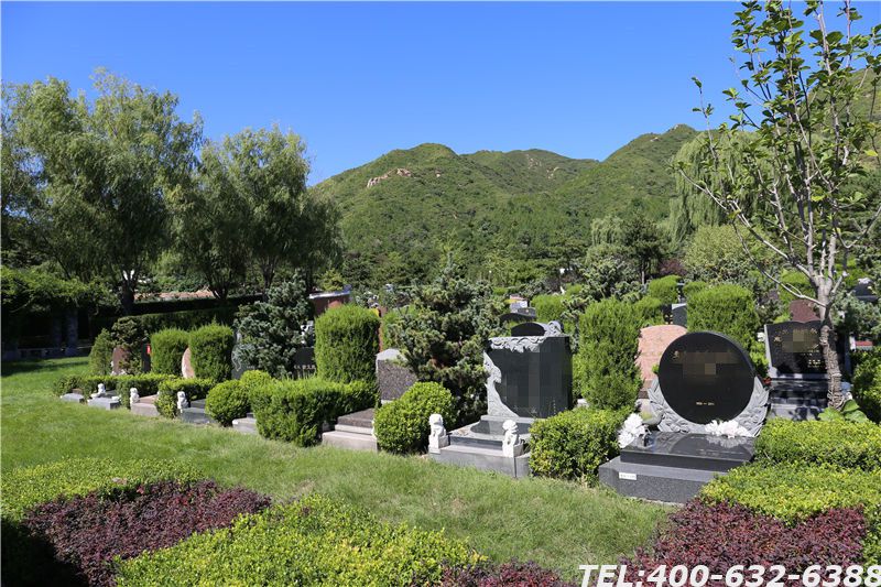 北京八达岭陵园墓地价格怎么样？合法公墓有什么好处？