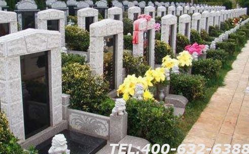 北京昌平区墓地价格是多少呢？选购墓地要注意什么？