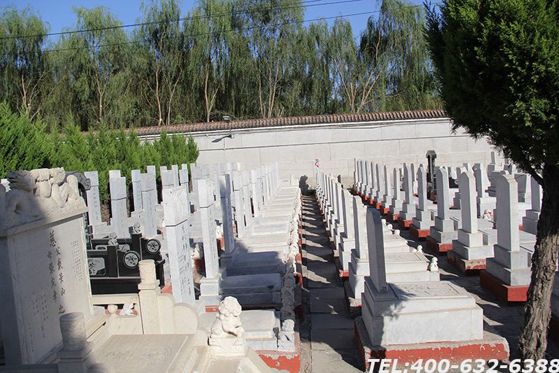 北京地区合法墓地价格是多少？太远的墓地好吗？