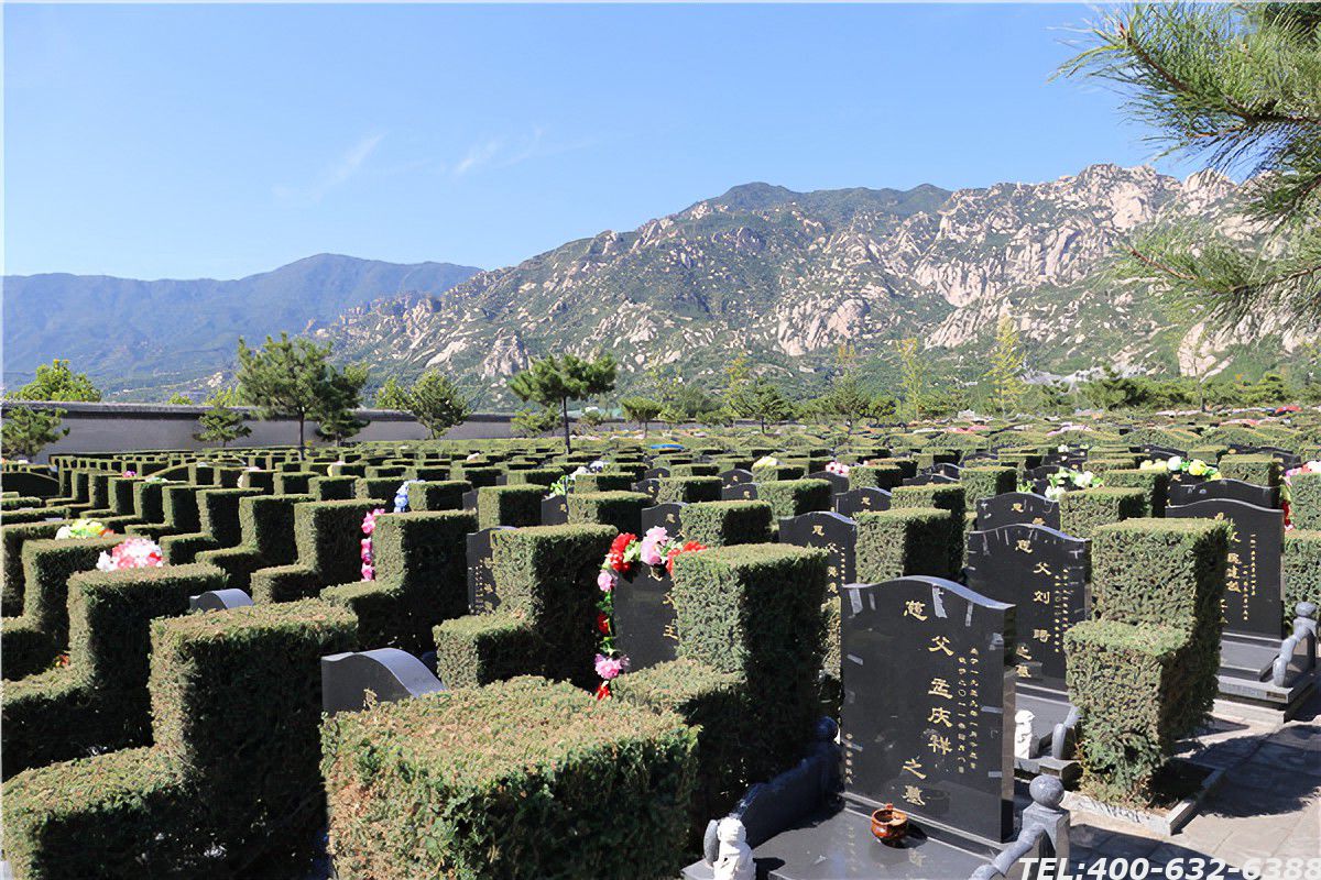 北京好的墓地价格表在哪里？什么是公益性墓地？