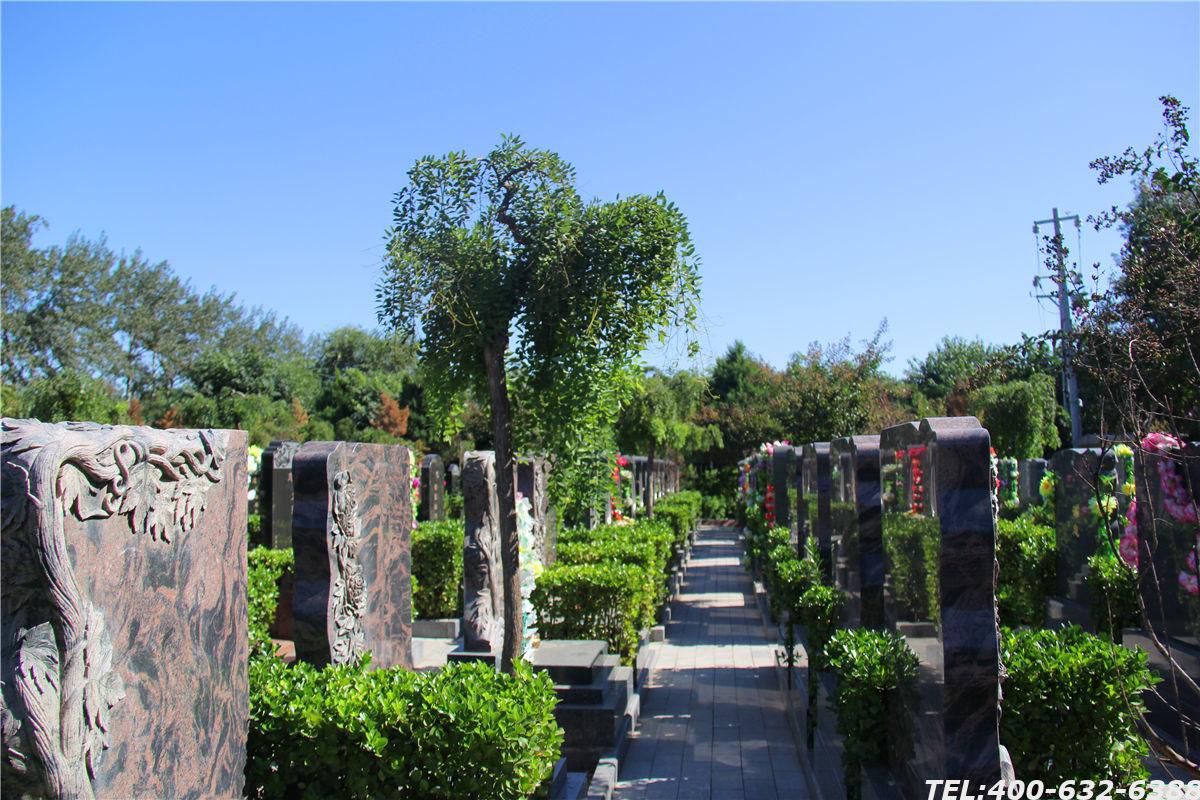 北京合法墓地价格表哪里最准确？有哪些类型？