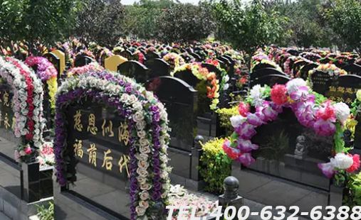 北京回民墓地价格是多少？回民墓地属于合法墓地吗？