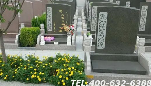 北京九公山陵园墓地价格是多少呢？挑选墓地有什么注意事项？
