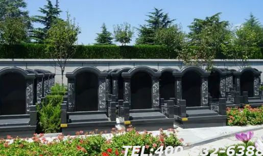 北京九公山墓地价格表是什么呢？合法吗？