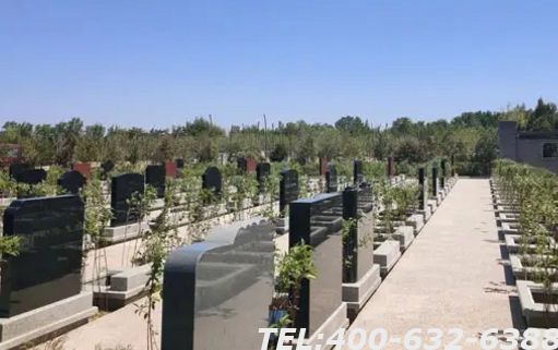 北京陵园墓地公墓有哪些？哪些值得购买呢？