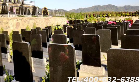 北京门头沟墓地价格是多少呢？环境怎么样？