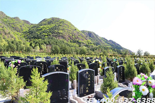 北京墓地价格及使用年限多久？费用是一次性缴纳吗？