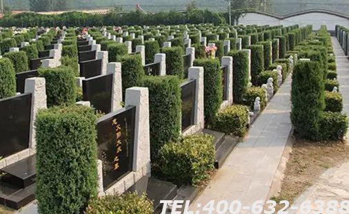 北京十三陵墓地价格是多少呢？选购墓地要注意什么？