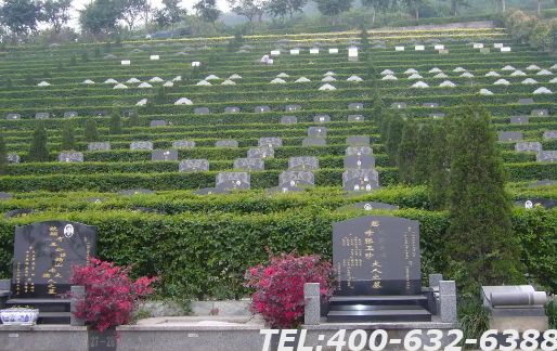 北京盘龙台公墓官网能买到正规墓地吗？价格多少钱？