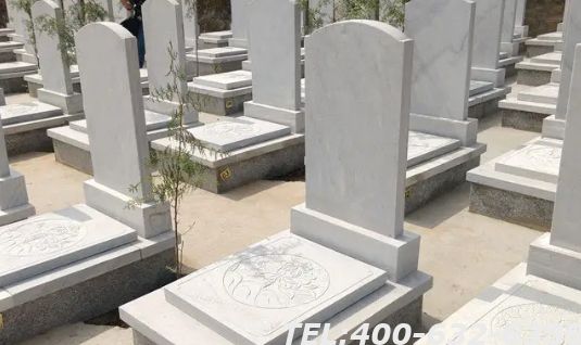 北京墓地最便宜价格是多少？在哪里买？