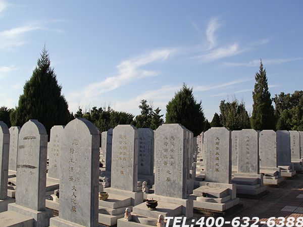 北京市墓地价格包括哪些？必须要缴纳管理费吗？