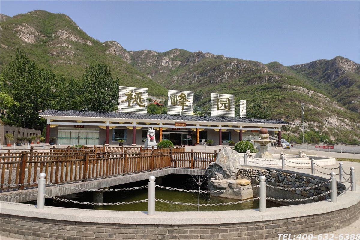 北京桃峰陵园有名人吗？桃峰陵园整体环境怎么样？