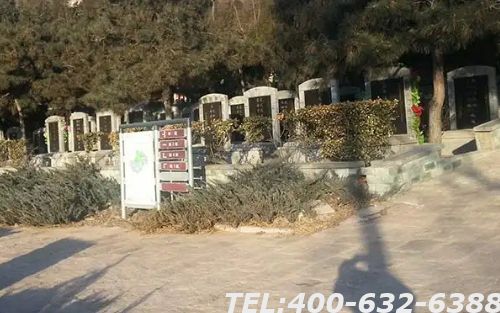 北京西山陵园墓地价格是多少？购买墓地要考虑哪些因素？